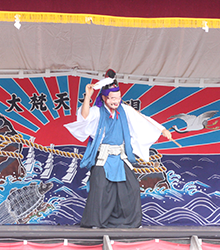 郷土伝統芸能